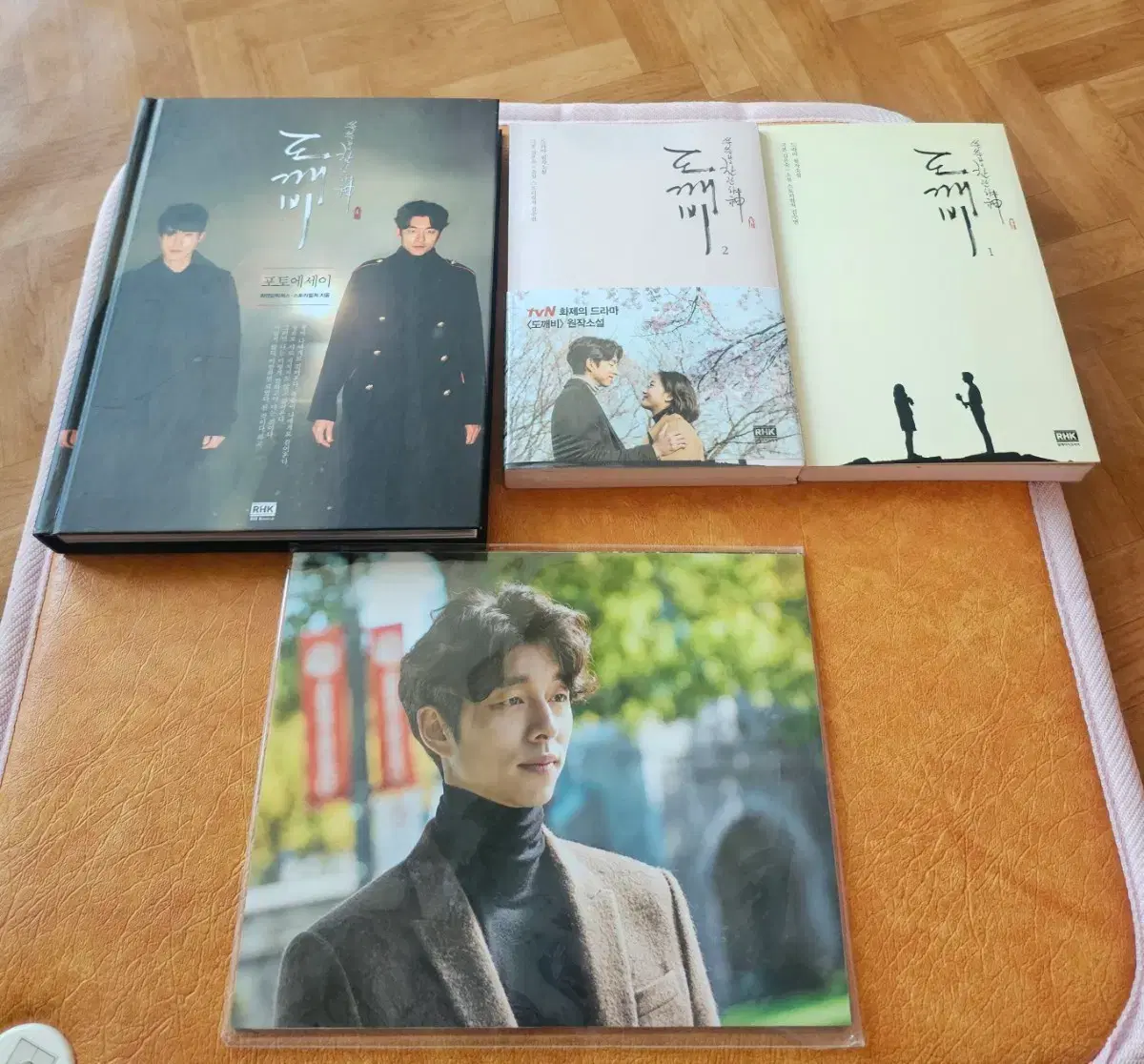 도깨비 원작소설 1,2 + 포토에세이 + 엽서 (미니포스터) | 브랜드 중고